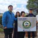 우진축산 이미지