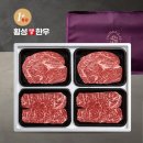 횡성족발 이미지