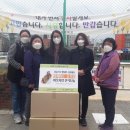 삼호중학교 이미지