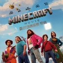 ㈜상상초월 이미지