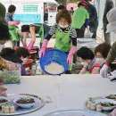 수성동 근린공원 이미지