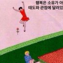 지엔티 이미지