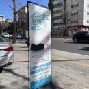 뷰티로은 | [일상리뷰] 은평구 체형관리 케어포랩 은뷰티｜누워서 편하게 체지방 관리받아본 후기