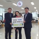 홍천읍행정복지센터 이미지