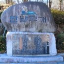 월영동160 이미지