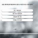 트위터에스