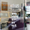 모나네일 이미지