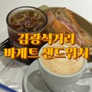피틀리(FITLY)
