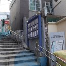 외나무탕 이미지