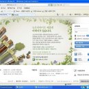 한국암웨이 IBO - 사상구 | 한국암웨이 IBO