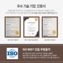 서울아산신경외과의원 | 아산 서울튼튼신경외과의원, 친절하고 체계적인 진료 신경외과 추천