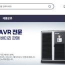 제이지디아이