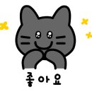 남영반점 이미지