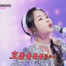 호롤롤로 이미지