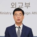 현대자동차(주)별관