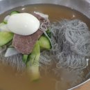 청송면옥 티스토리