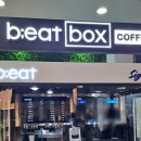 칠곡(서울방향)주유소 | 칠곡휴게소 하행 부산방향 맛집 간식 수유실 주유소