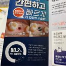 임플란트 고민 끝낸 이유 필요한 것만 설명해준곳이에요