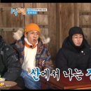 소중농장 이미지