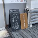 해물가 | 대전 신탄진 맛집 추천 해물찜 맛집 &#39;해물가&#39; 후기!