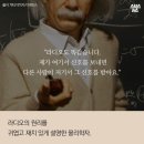 고양이라디오 네이버블로그