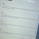 성인 전자키보드 교실 | 경인교대 근처에 이런 신세계가?! 전담GATE 경인교대점, 스마트하게 즐기는 전자담배 라이프!