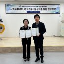 신성자원 이미지