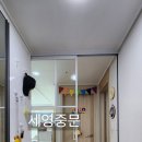 항동하버라인8단지 이미지