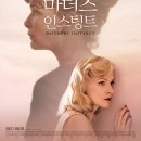 엔케이메디 이미지