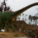 안면도쥬라기박물관 이미지