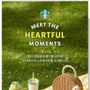 스프링;봄 이미지