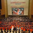 하나비젼 이미지