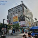 주식회사 셀트리온스킨큐어 이미지