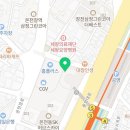 육육치과의원 이미지