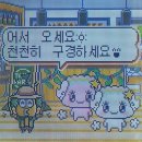 업사이클리스트 - 성동구 연무장길 89 | [충북 탄소중립 기후동행 서포터즈 2기] 환경의날 부스 행사!