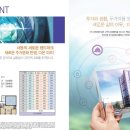 다온미즈 이미지