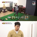 올래PC방 이미지