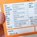 워나F&C 네이버블로그