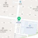 김앤정공인중개사사무소 이미지