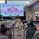 대덕산장터 이미지