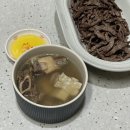 미향휴게실 | 주간 성별 발표 일기(3/52)