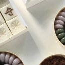 다옴떡공방