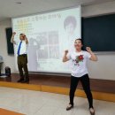 웃음치료 이미지