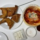 가마치통닭아산음봉점 네이버블로그