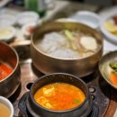 갈비사랑 이미지