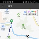 전주 자연초등학교 Daum카페