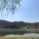 금강신관공원 2 이미지