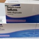 조은안경원 이미지