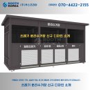 H2680 네이버블로그
