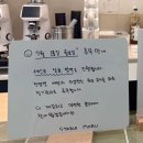 모루 - 강동구 천호대로168가길 38 | 🧸 [대구 침산동] 감성 가득 베이비카페 '스테이블 모루' 솔직 방문 후기